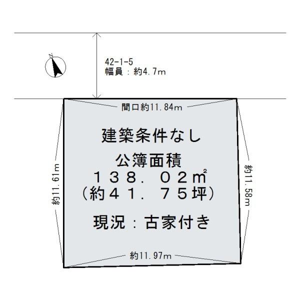岸和田市極楽寺町１丁目の土地