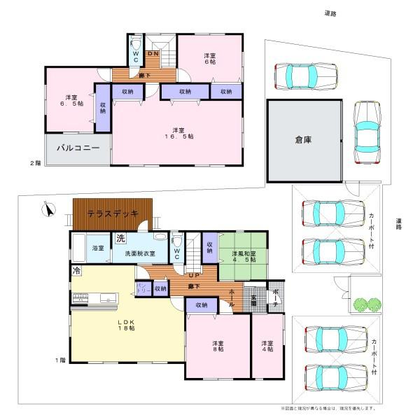 和泉市尾井町１丁目の中古一戸建て