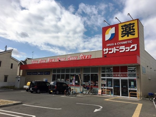 和泉市尾井町1丁目の中古一戸建て(サンドラッグ和泉上町店)