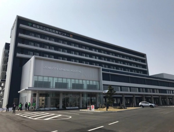 和泉市今福町2丁目の中古一戸建て(和泉市立総合医療センター)