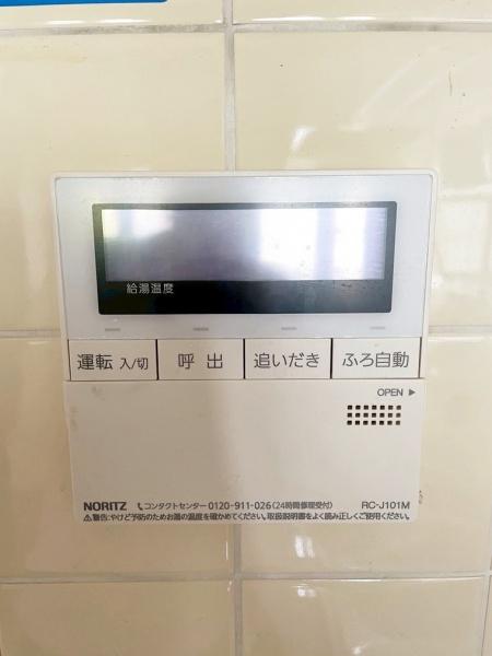 和泉市今福町２丁目の中古一戸建て