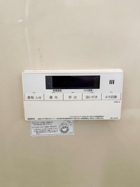 和泉市今福町２丁目の中古一戸建て