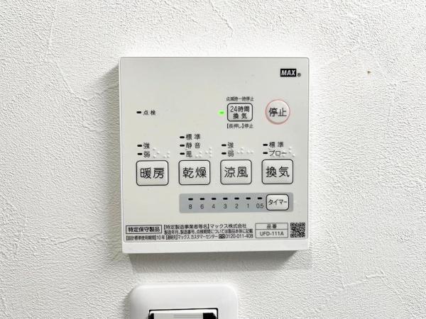 岸和田市岡山町の中古一戸建て