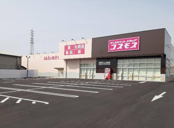 忠岡町忠岡東3丁目2期1号棟 新築戸建(ディスカウントドラッグコスモス忠岡店)