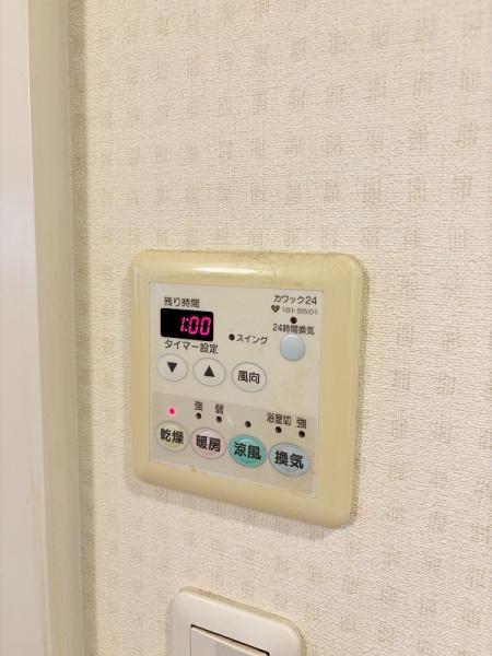 ファミールアクシス泉佐野