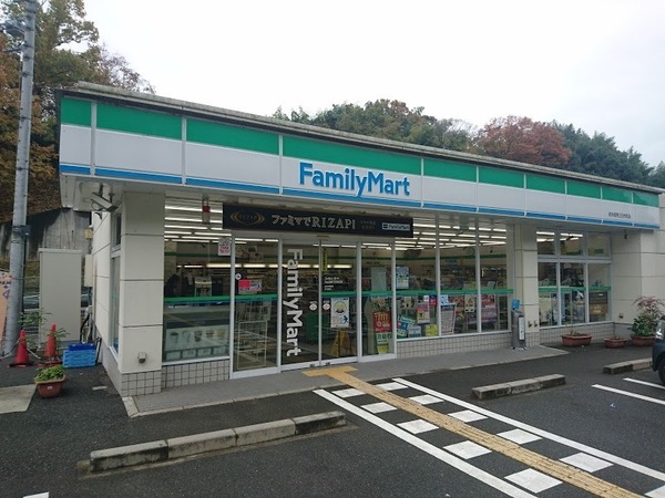 河内長野市美加の台6丁目の中古一戸建て(ファミリーマート河内長野三日市町店)