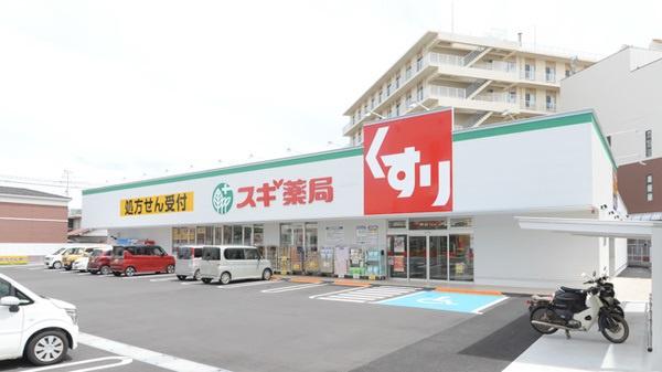 阪南市黒田の土地(スギ薬局阪南黒田店)