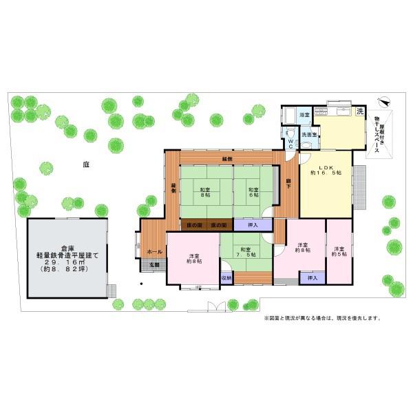 泉南市新家の中古一戸建て