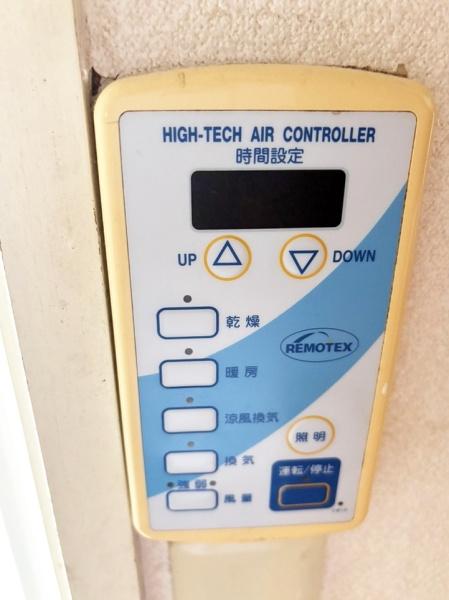 泉南市新家の中古一戸建て