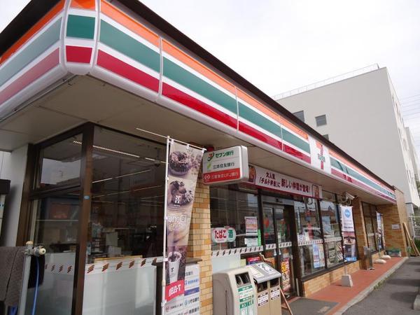 泉佐野市葵町1丁目の中古一戸建て(セブンイレブン泉佐野中町店)