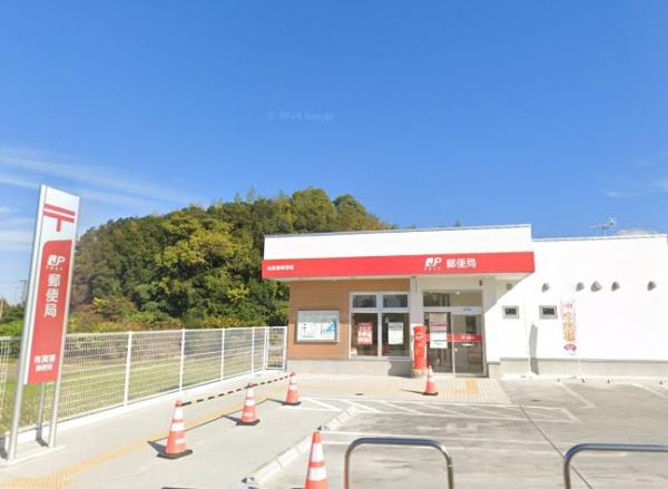 岸和田市河合町の中古一戸建て(有真香郵便局)