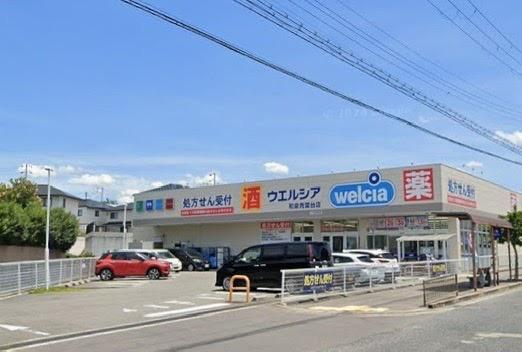 和泉市はつが野5丁目の中古一戸建て(ウエルシア和泉青葉台店)