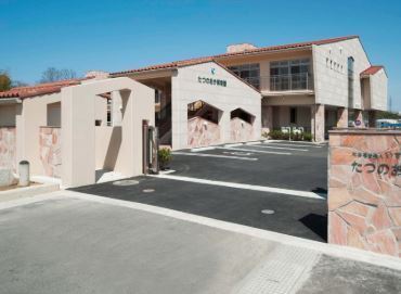 和泉市三林町の中古一戸建て(幼保連携型認定こども園たつのおか保育園)