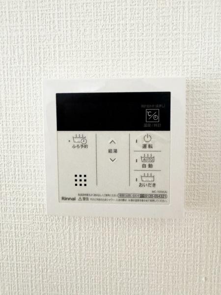 岸和田市磯上町１丁目の中古一戸建て