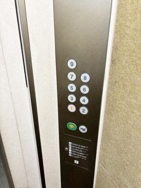 シャルマンコーポ松之浜　中古マンション