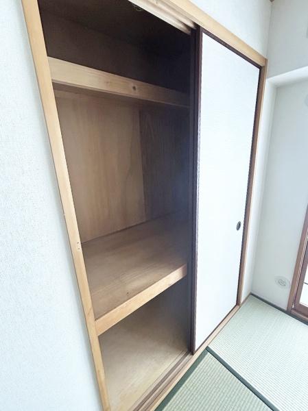 シャルマンコーポ松之浜　中古マンション
