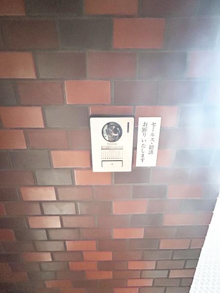 シャルマンコーポ松之浜　中古マンション