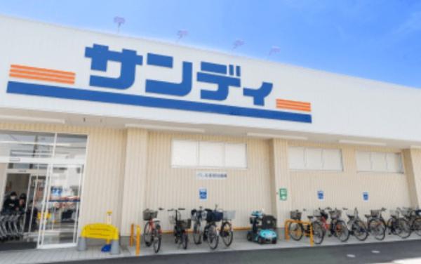 岸和田市春木大小路町 A号棟 新築戸建(サンディ岸和田春木店)