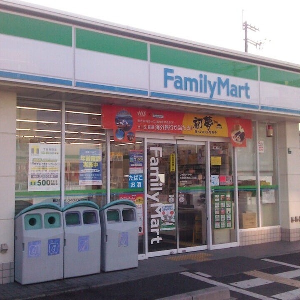 岸和田市春木大小路町 A号棟 新築戸建(ファミリーマート岸和田新港町店)