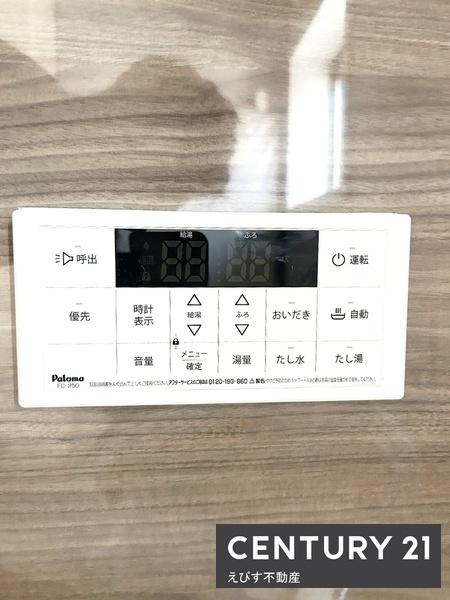 岸和田市春木大小路町　A号棟　新築戸建