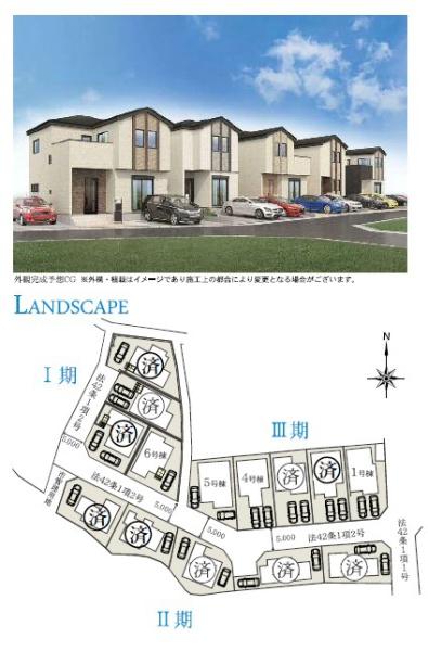 泉南市新家2期ー3　6号棟　新築戸建
