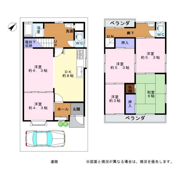 岸和田市西大路町の中古一戸建て