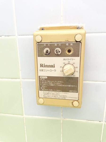 岸和田市西大路町の中古一戸建て