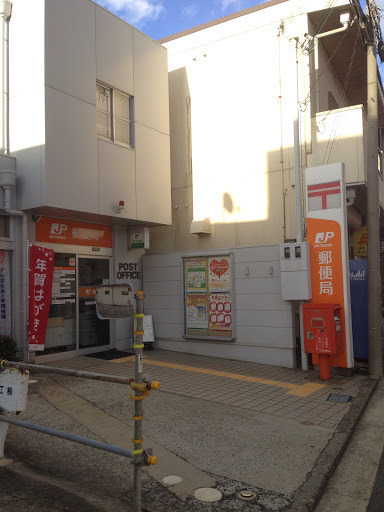 阪南市箱の浦の中古一戸建て(阪南箱作郵便局)