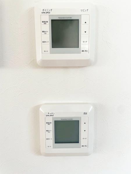 阪南市箱の浦の中古一戸建て