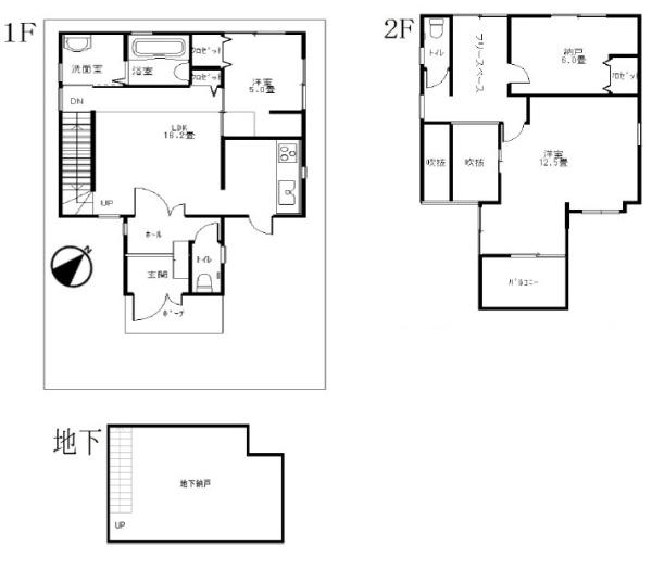 貝塚市半田の中古一戸建て