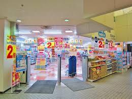 貝塚市近木町の中古一戸建て(ウエルシアシェルピア貝塚店)