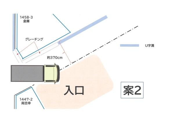 岸和田市内畑町の土地