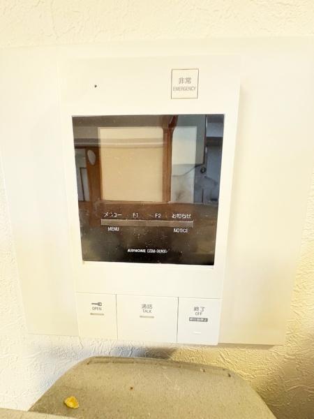プリグレイス岸和田　中古マンション
