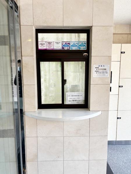 プリグレイス岸和田　中古マンション