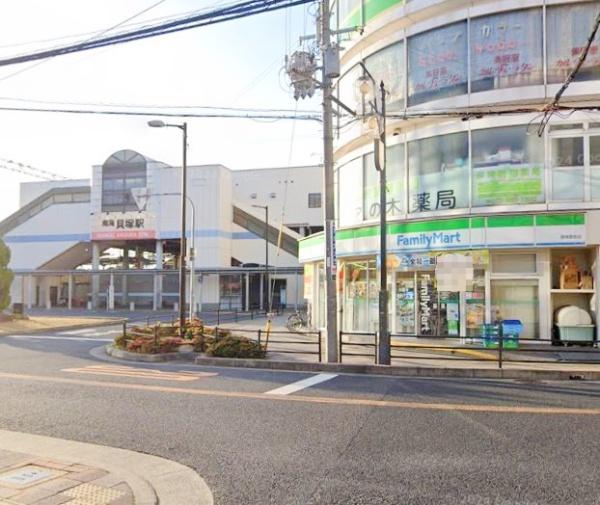 貝塚市海塚１丁目　店舗付きテラスハウス(ファミリーマート貝塚駅前店)