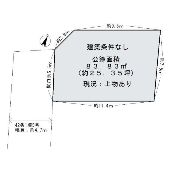 泉佐野市高松北２丁目の土地