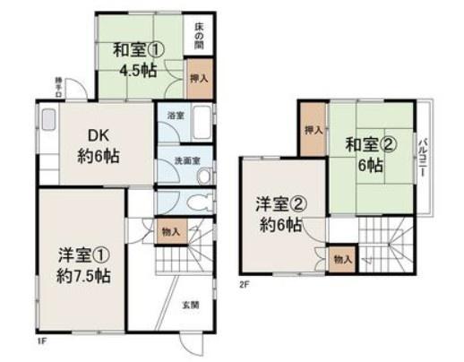 貝塚市清児　中古戸建