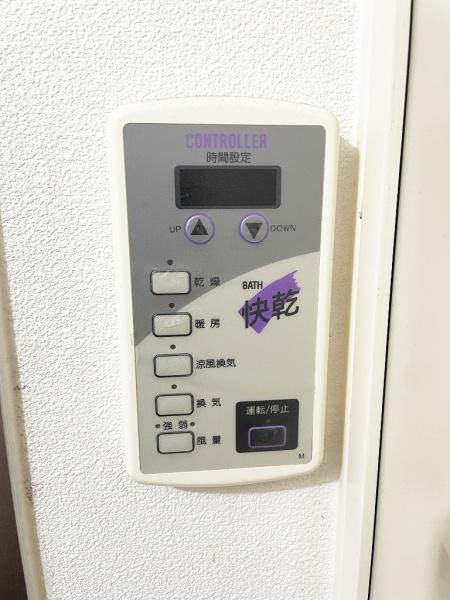 岸和田コーポラス弐号棟　中古マンション