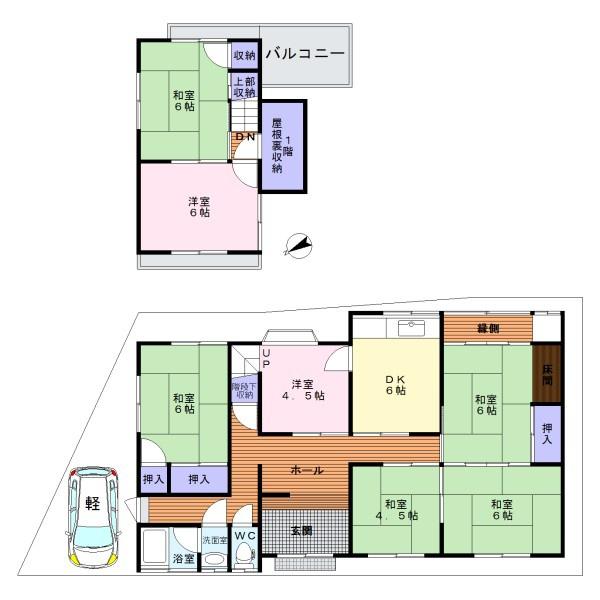 泉佐野市中庄　中古戸建
