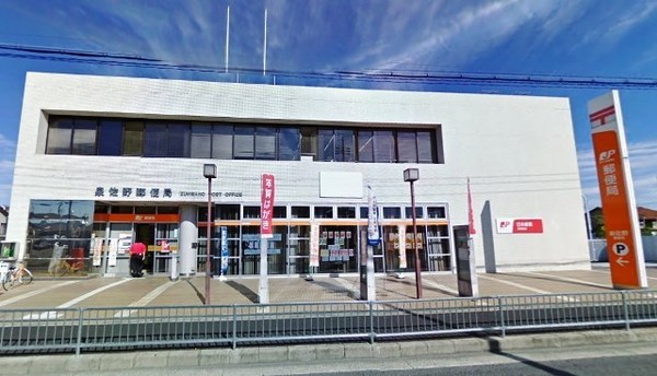 泉佐野市中庄の中古一戸建て(泉佐野郵便局)