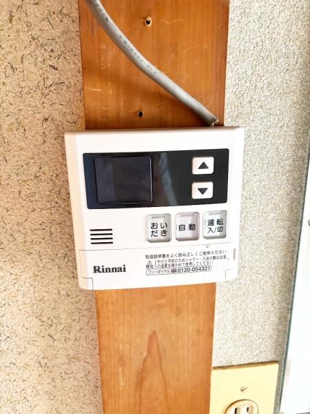 泉佐野市中庄の中古一戸建て