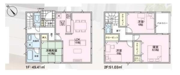 和泉市寺田町第1　１号棟　新築戸建