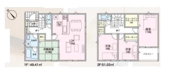 和泉市寺田町第1　３号棟　新築戸建