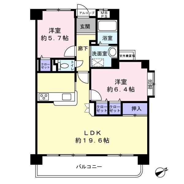 ユニライフ貝塚２