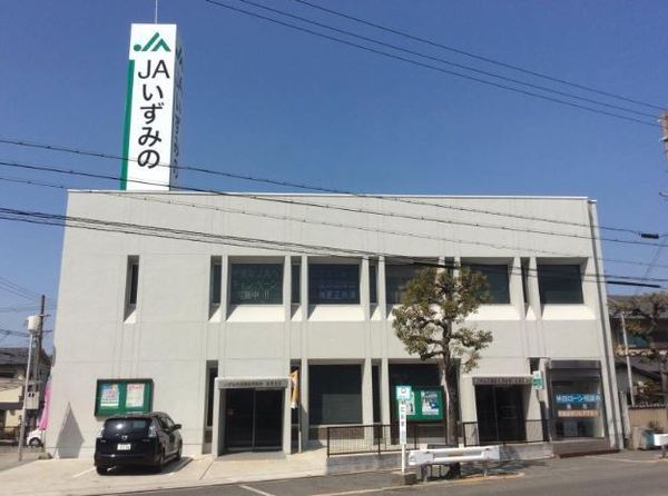 泉北郡忠岡町忠岡北３丁目の中古一戸建て(JAいずみの忠岡支店)