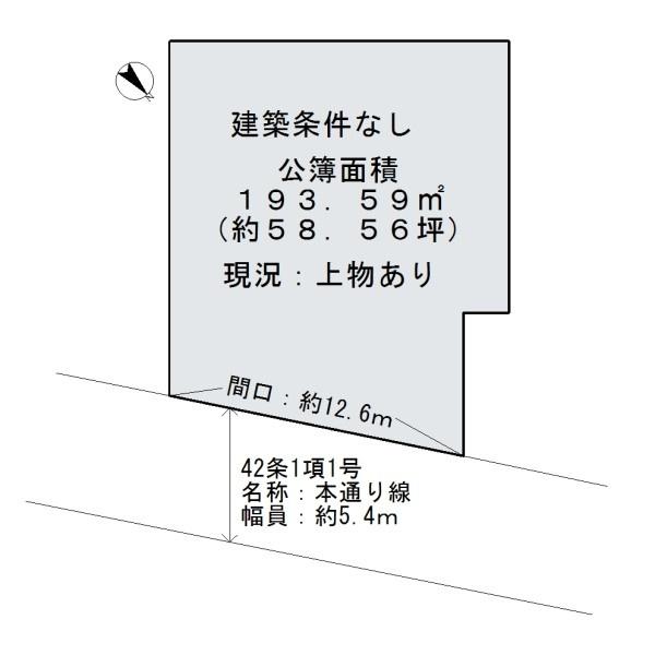 泉北郡忠岡町忠岡南２丁目の土地