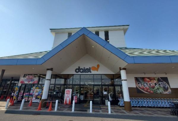泉佐野市中庄の中古一戸建て(ダイエー泉佐野店)