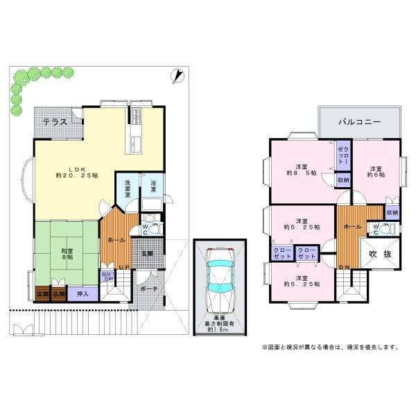 泉南市新家　中古戸建