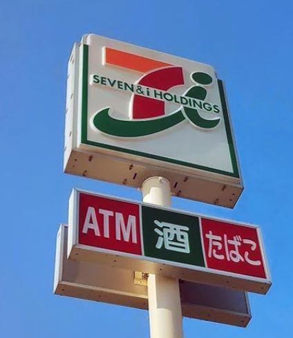 泉南市新家の中古一戸建て(セブンイレブン泉南新家東店)