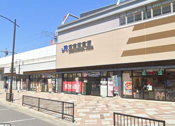 岸和田市土生町9丁目の土地(ココカラファインJR東岸和田駅前店)